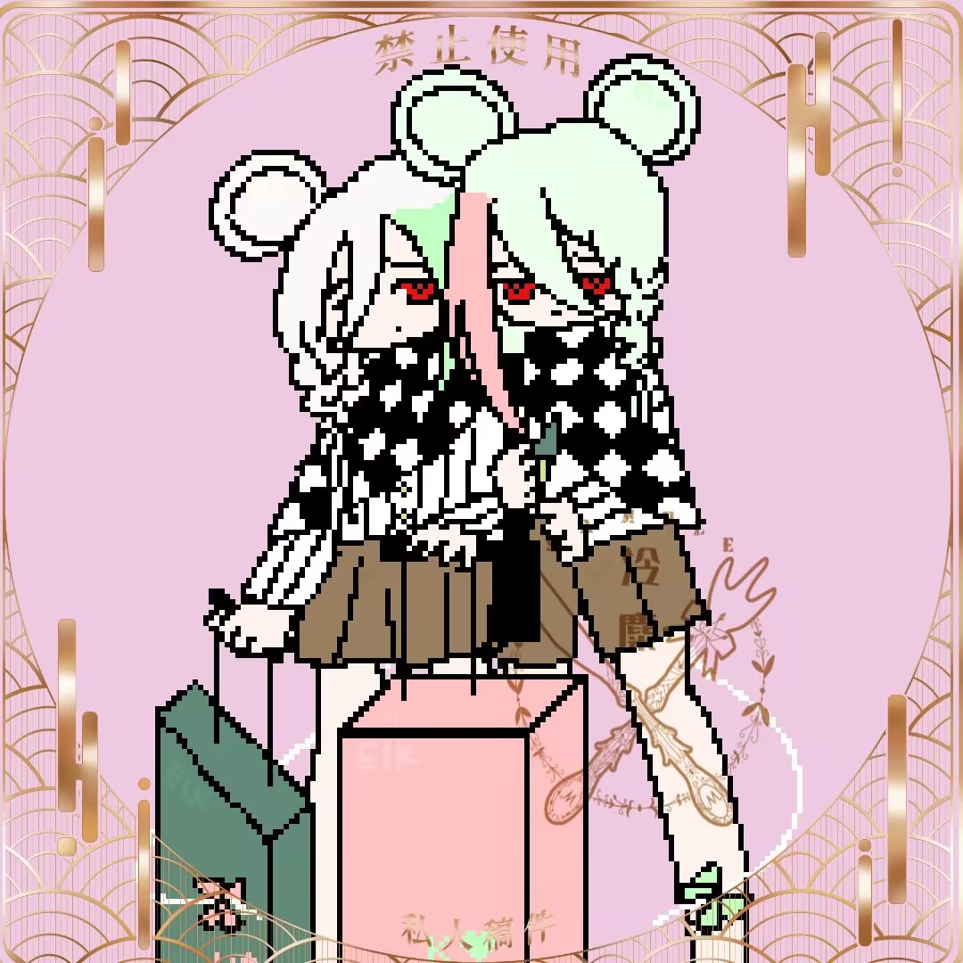 2shushu